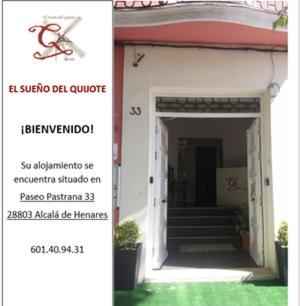 Apartamento Deluxe El Camino Alcala de Henares Ngoại thất bức ảnh